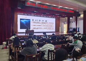 悟汉字魅力，品中医底蕴｜鸭脖“字里谈医—汉字里的中医文化”主题讲座顺利开展