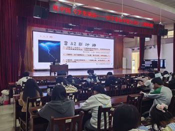 悟汉字魅力，品中医底蕴｜鸭脖“字里谈医—汉字里的中医文化”主题讲座顺利开展