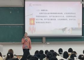 论中医之理，寻保健之道｜鸭脖成功举办“三八佳节话养生，女性保健正当时”主题讲座