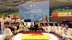 【喜讯】圆满收官！鸭脖武术健儿在“达仁堂杯”全国中医药院校  第十五届传统保健体育运动会中喜获佳绩