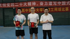 YABO鸭脖第二届教职工网球比赛圆满落幕