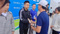 唐运昆老师喜获广西体育行业职业技能竞赛一等奖