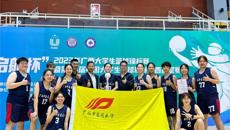 【喜讯】鸭脖健儿勇夺2023年广西大学生篮球锦标赛暨第26届中国大学生篮球二级联赛广西基层赛亚军