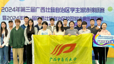 鸭脖游泳队再掀狂飙，勇夺自治区大学生游泳锦标赛团体总分第二