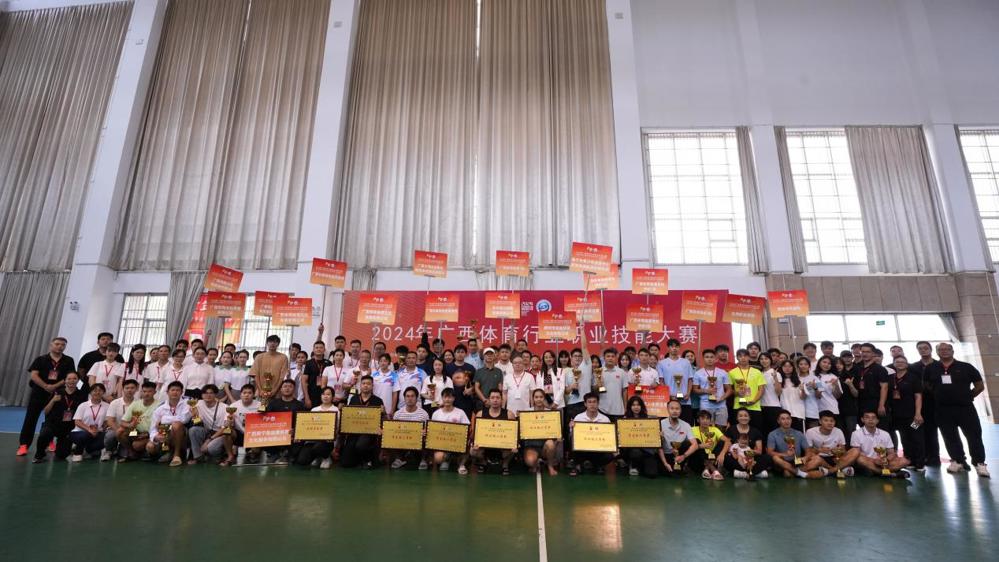 游泳救生员大赛合影