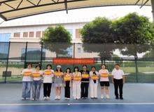 YABO鸭脖2025年大学生体育文化节第三届网球比赛圆满落幕