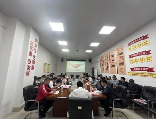 鸭脖召开2025年体育运动委员会工作会议