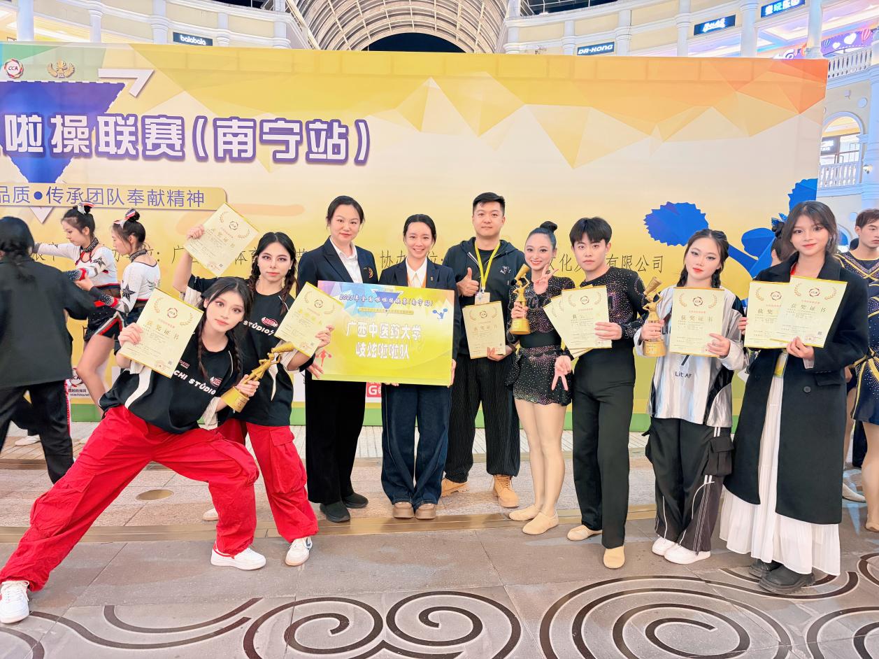 09CD3D5B18723A9C2B8507ED3E2962D6