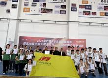 鸭脖篮球队在2025年广西大学生篮球锦标赛上喜获佳绩