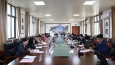 鸭脖召开2023年工作情况通报会