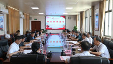 鸭脖召开2024年上半年情况通报会