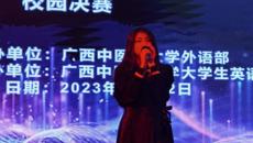 YABO鸭脖第一届校园英文歌曲大赛暨第十八届广西高校大学生英语戏剧节英文歌曲演唱赛校园选拔赛圆满落幕