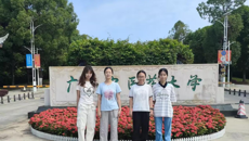 桂中医学子英语竞赛创佳绩，即将登上全国总决赛舞台