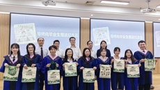 YABO鸭脖外国语学院举行首届翻译硕士毕业典礼