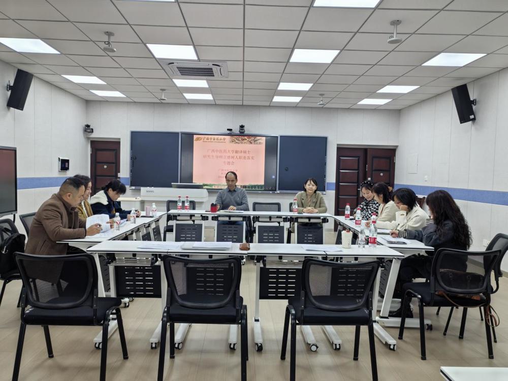 92737a1add193e52275a8a582ba776d