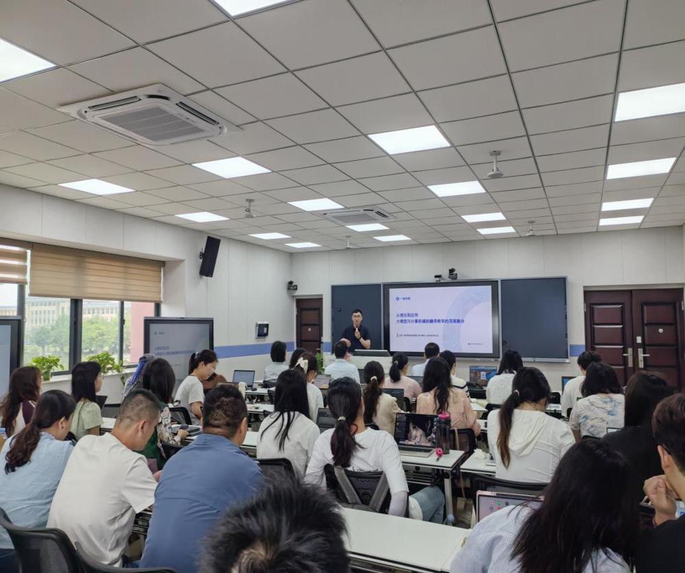 添加图片描述 添加图片描述