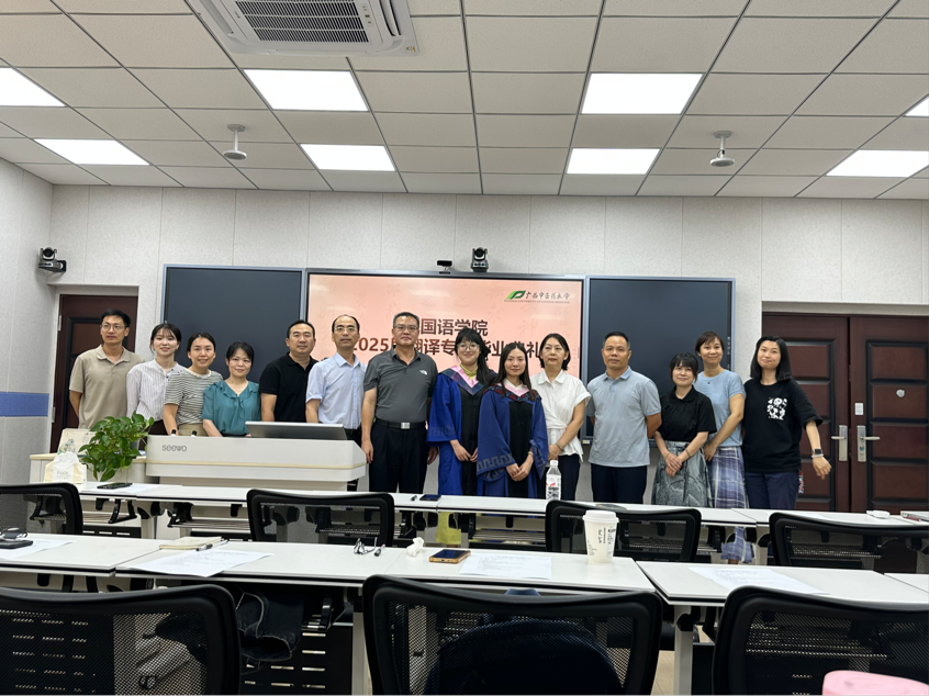 添加图片描述 添加图片描述