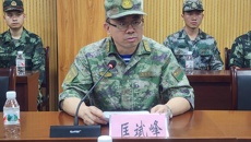 鸭脖召开2023年基干民兵集中点验会