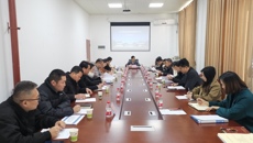 学校召开2023年两校区安保服务工作专题会