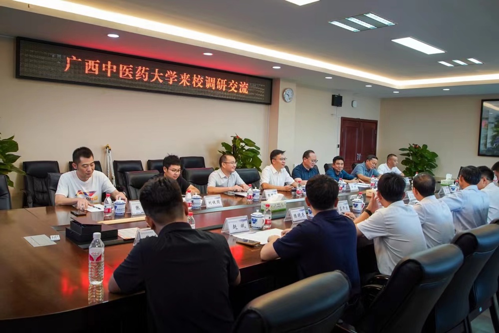 微信图片_20241013104959