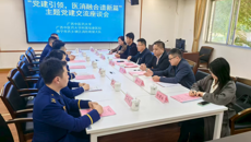 鸭脖多部门联合附属瑞康医院赴西乡塘区消防救援大队开展党建活动