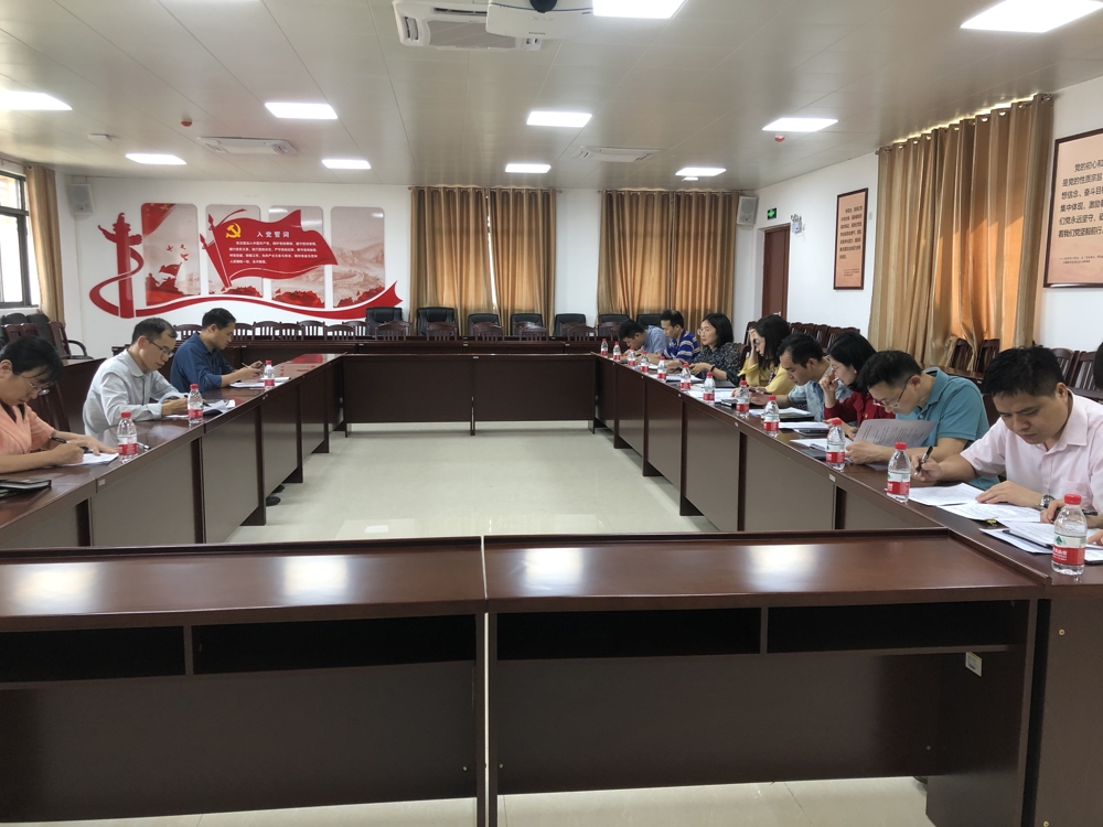 2021.3.31主题党日活动-党史知识考试-