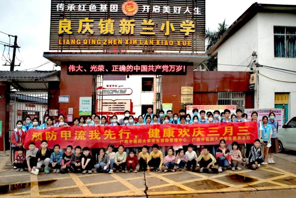 QQ图片20230418182646