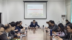 鸭脖召开2024年春季学期学生工作第一次会议