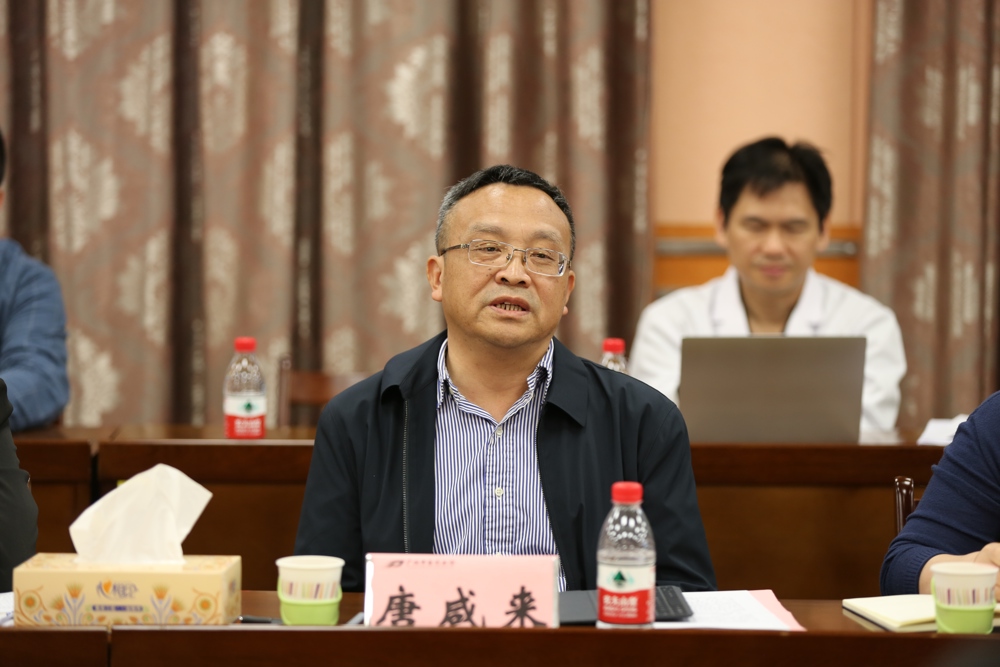 唐咸来副厅长讲话