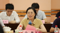 自治区教育厅专家组到鸭脖开展2023年度高校实验室安全现场检查