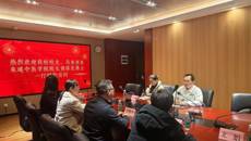 马来西亚籍校友黄保民博士回访母校并开展交流