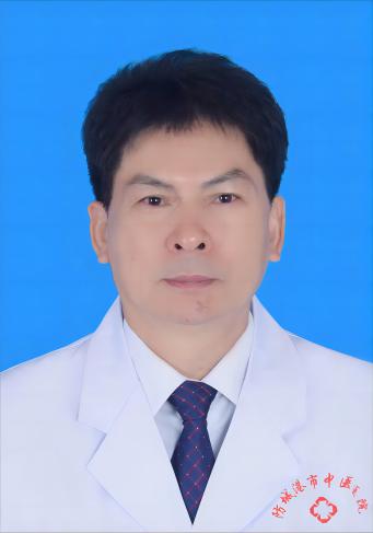 黄永光硕导照片