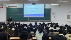 【访企拓岗】“请进来”：广西旅发大健康产业集团有限公司、广西自贸区医院到鸭脖招聘宣讲