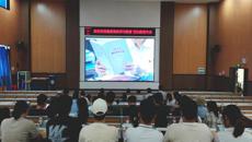 研究生院党委召开理论学习中心组学习（扩大）会暨党纪学习教育警示教育会