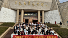 YABO鸭脖开展“红色基因体验行”专题研学活动