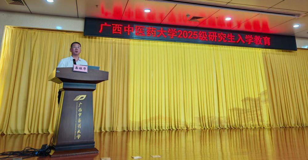 添加图片描述 添加图片描述