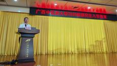 YABO鸭脖2025级研究生入学教育顺利开展