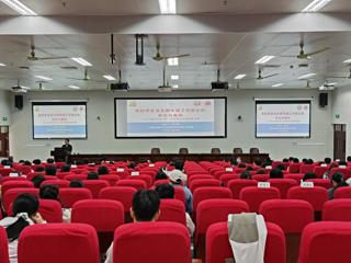 研究生院党委举办2025年党务干部能力提升培训班