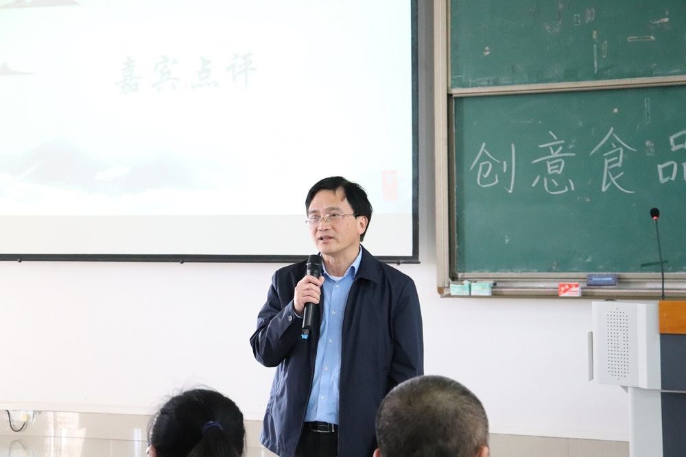 蒋林书记对决赛进行点评