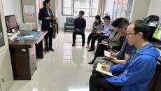 力戒享乐主义和奢靡之风，补理想信念之“钙”——中药党支部开展党风廉政教育专题党课