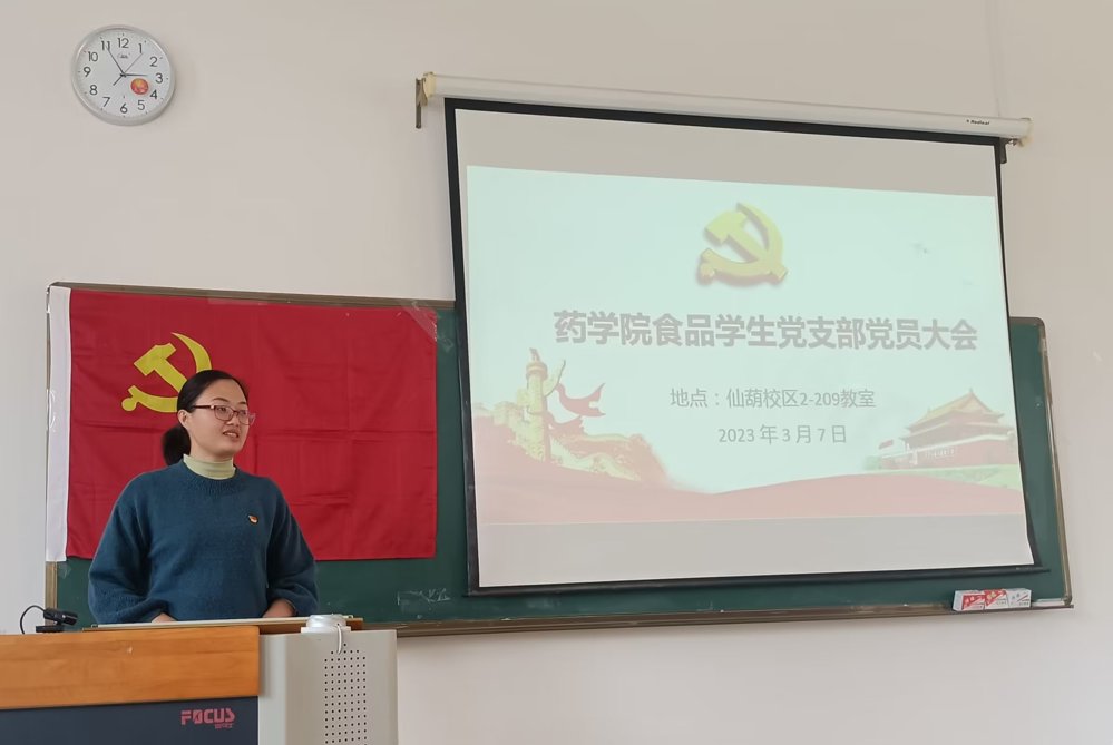 66B87B1DCBA0CD246D8BB1267DDE57A9