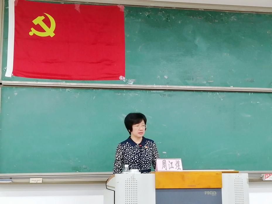 8A39C0C3CE870513623D03836C805F94