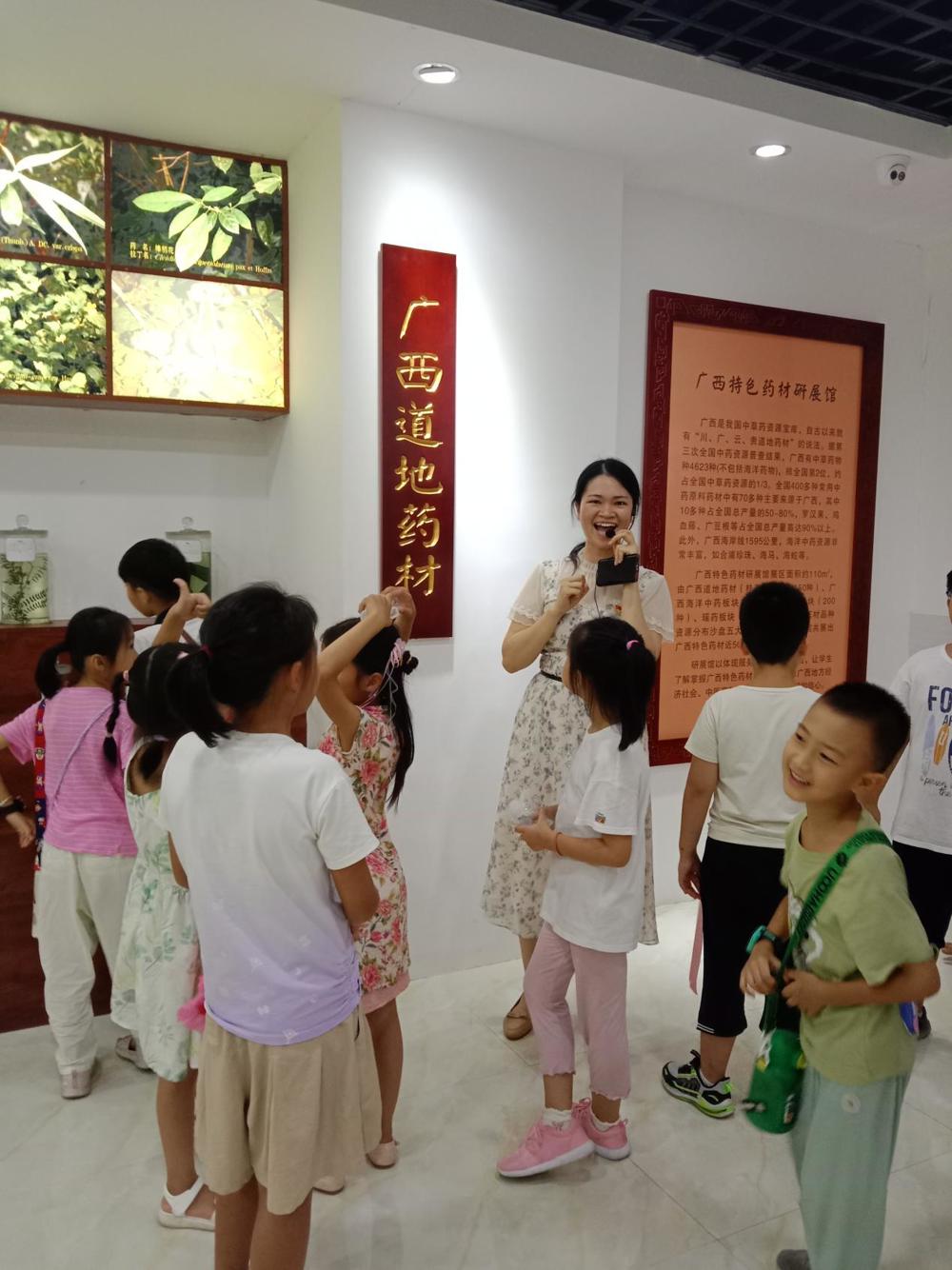 QQ图片20230710195034 QQ图片20230710195034