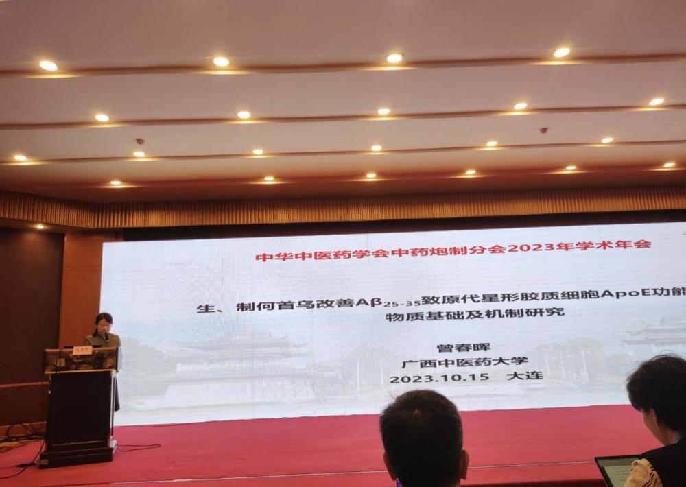 C:\Users\yz\Documents\Tencent Files\121372949\FileRecv\MobileFile\445D24391343E71F81C403552C815277.png C:\Users\yz\Documents\Tencent Files\121372949\FileRecv\MobileFile\445D24391343E71F81C403552C815277.png