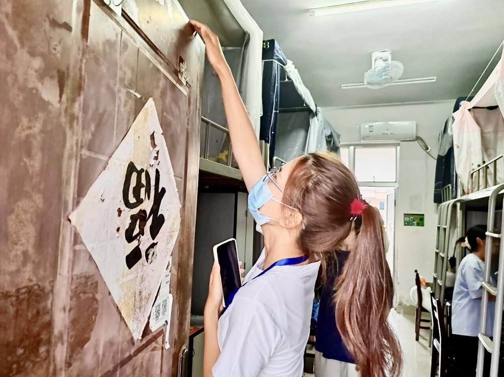 图示, 示意图中度可信度描述已自动生成:ver1 图示, 示意图中度可信度描述已自动生成:ver1