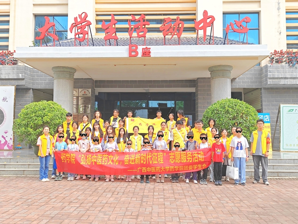 图示, 示意图中度可信度描述已自动生成:ver1 图示, 示意图中度可信度描述已自动生成:ver1