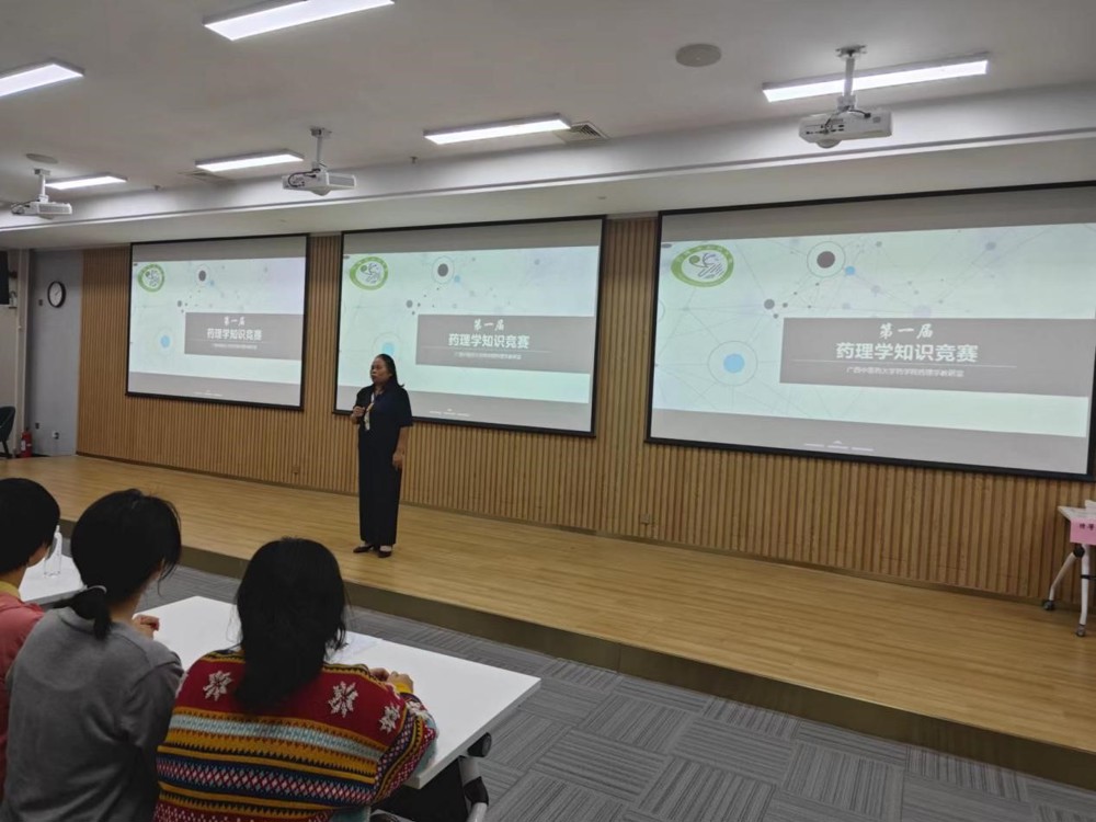 卢汝梅讲话 卢汝梅讲话