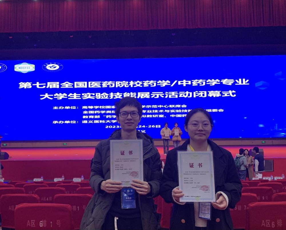 mmexport1700970489564.jpg mmexport1700970489564.jpg