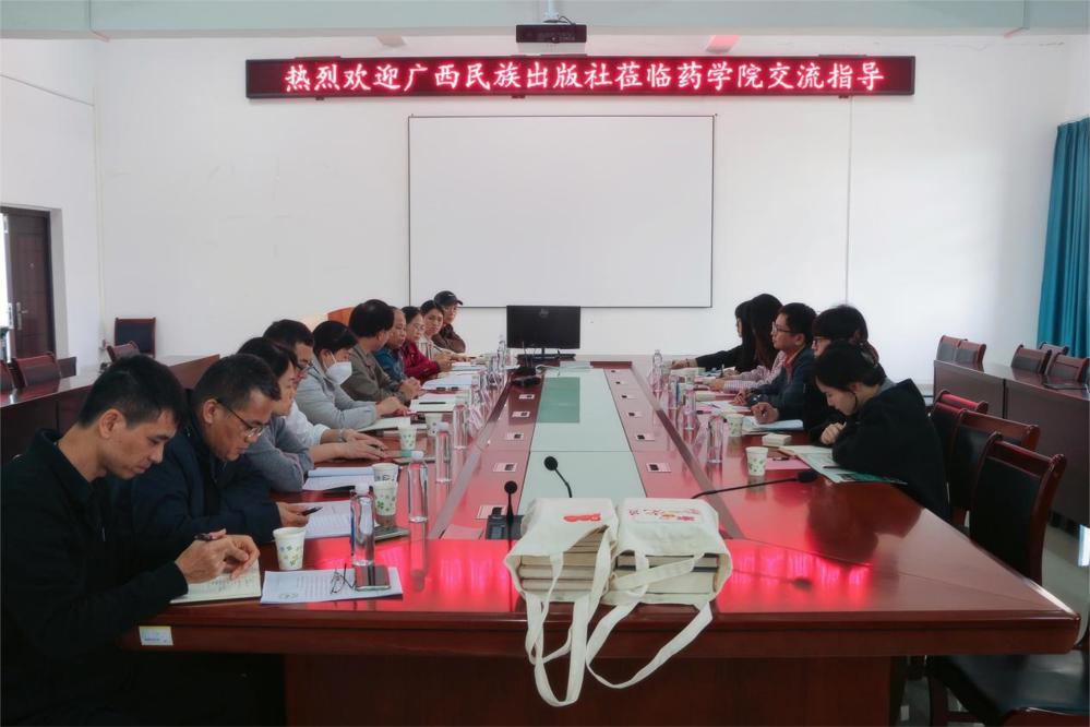 IMG_3770(1) IMG_3770(1)