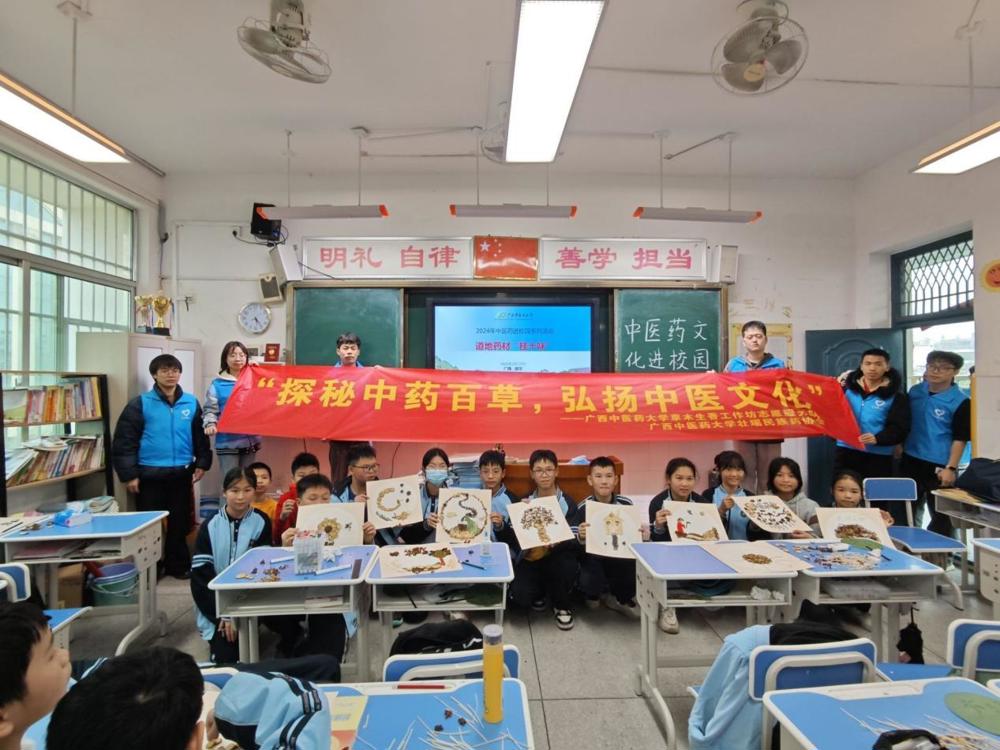 活动现场 活动现场